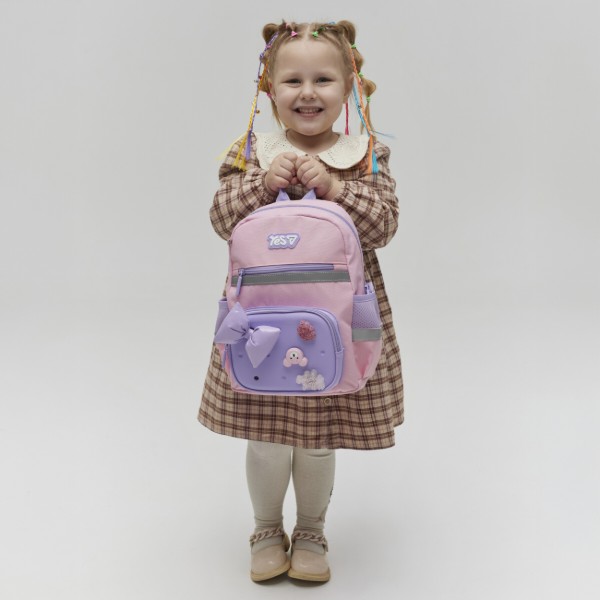Фото - Рюкзак детский YES K-45XS Charming (550526)